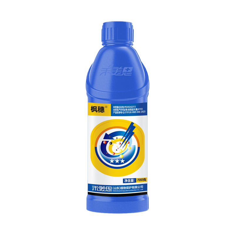 枫穗-19%啶氧·丙环唑悬浮剂