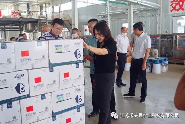 济南市商河县县委常委、副县长王光芹一行到禾美思山东工厂调研