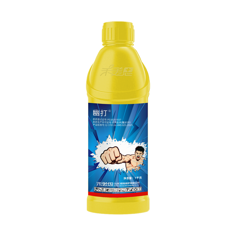 幽打-15%氟啶虫酰胺·噻虫啉悬浮剂