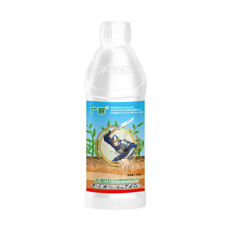 广眠-20%氟啶脲·噻虫胺悬浮剂