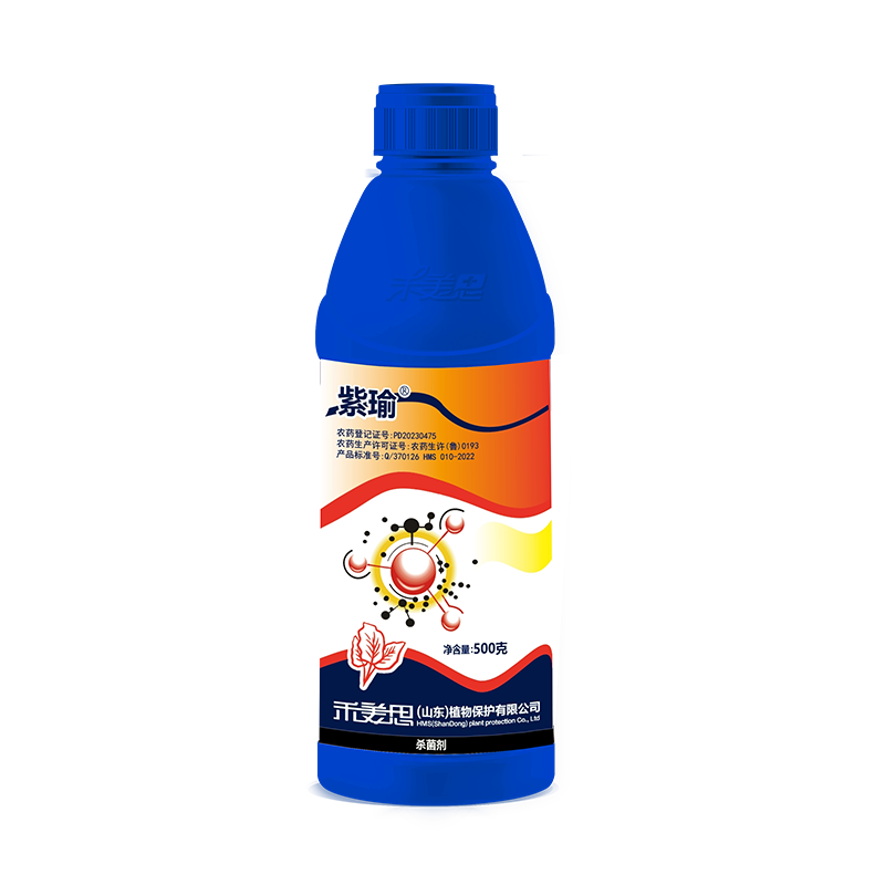 40%氟吡菌胺·烯酰吗啉悬浮剂 40%氟吡菌胺·烯酰吗啉悬浮剂