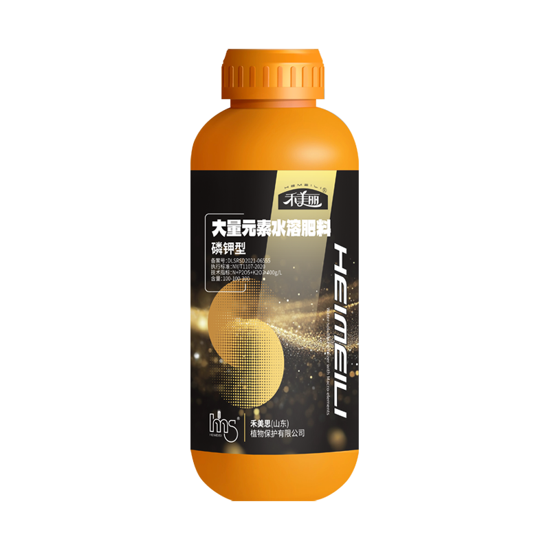 大量元素水溶肥料