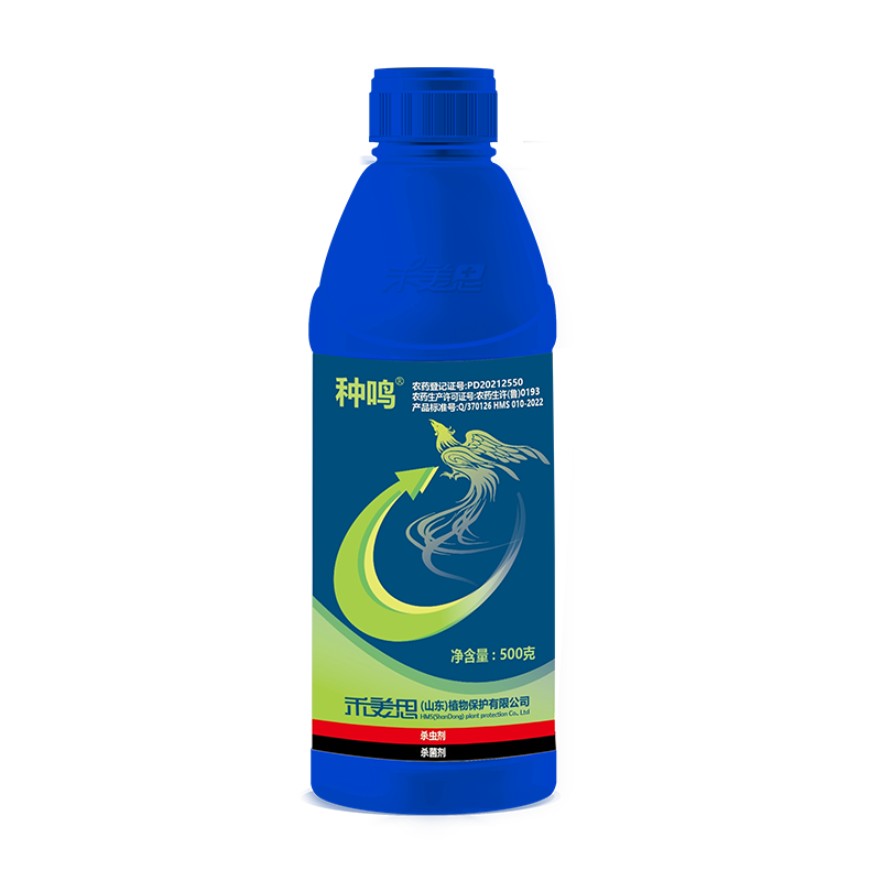 20%苯甲唑·噻虫嗪·萎锈灵种子处理悬浮剂 20%苯甲唑·噻虫嗪·萎锈灵种子处理悬浮剂