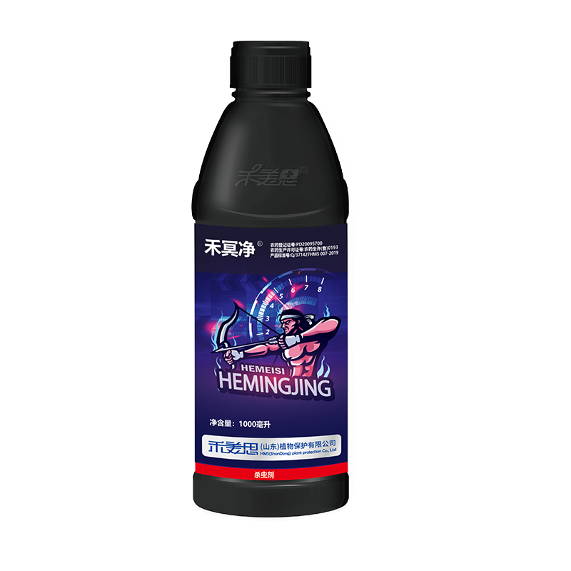 3%阿维·氟铃脲乳油