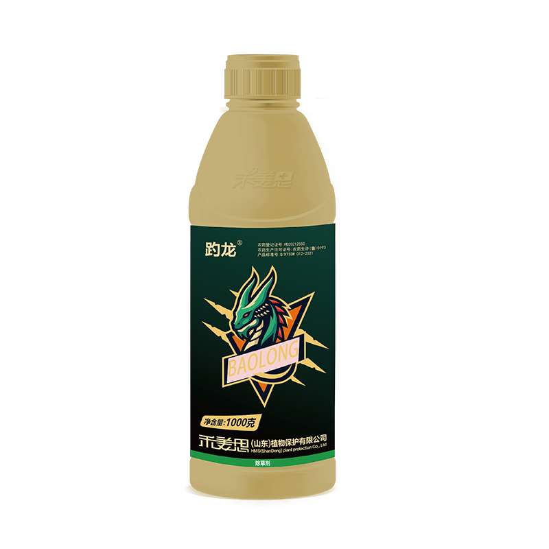 22%氟草·草铵膦可分散油悬浮剂