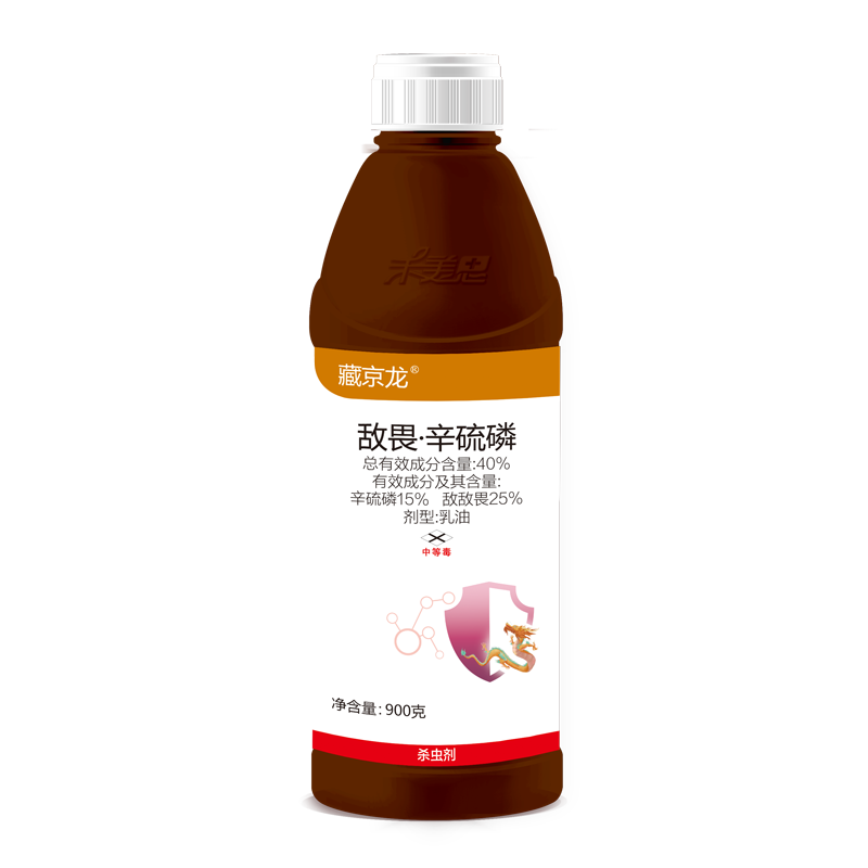 40%敌畏·辛硫磷乳油 40%敌畏·辛硫磷乳油