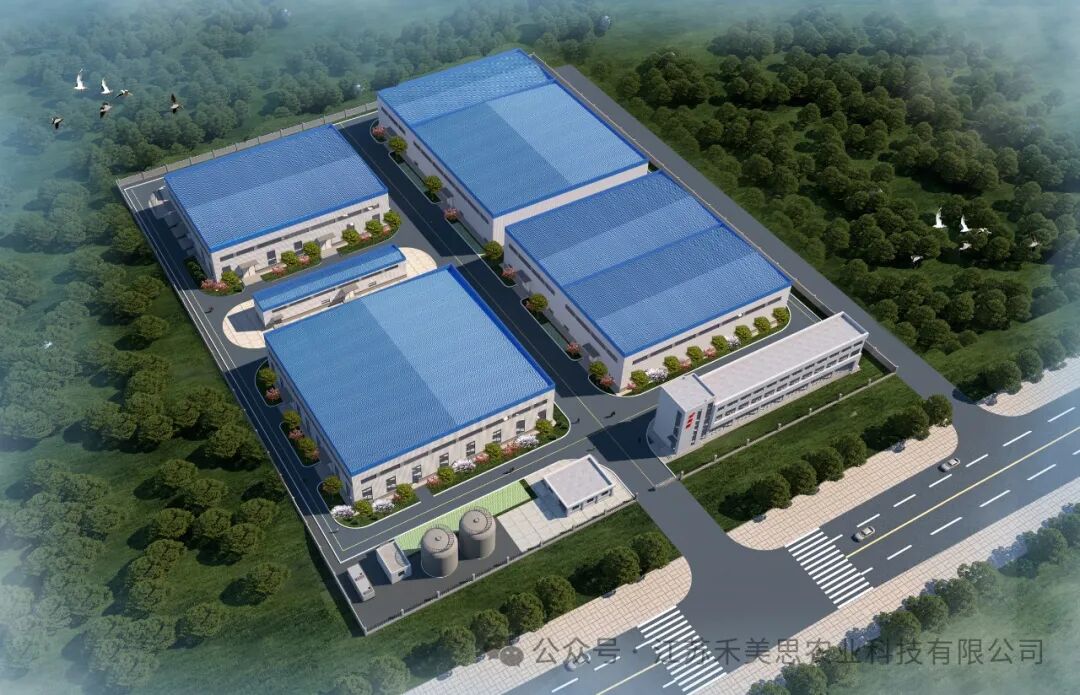 禾美思（山东）植物保护有限公司被认定为山东省2024年度专精特新中小企业